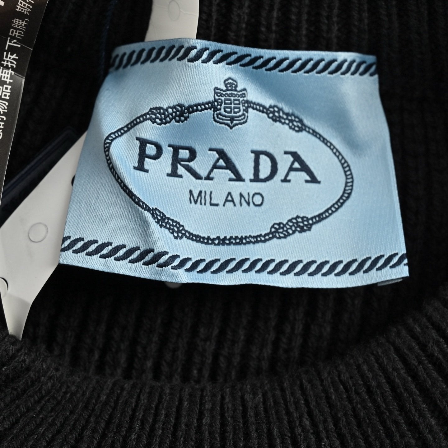 Prada Girocolla Patch-Detailed Knitted Sweater
