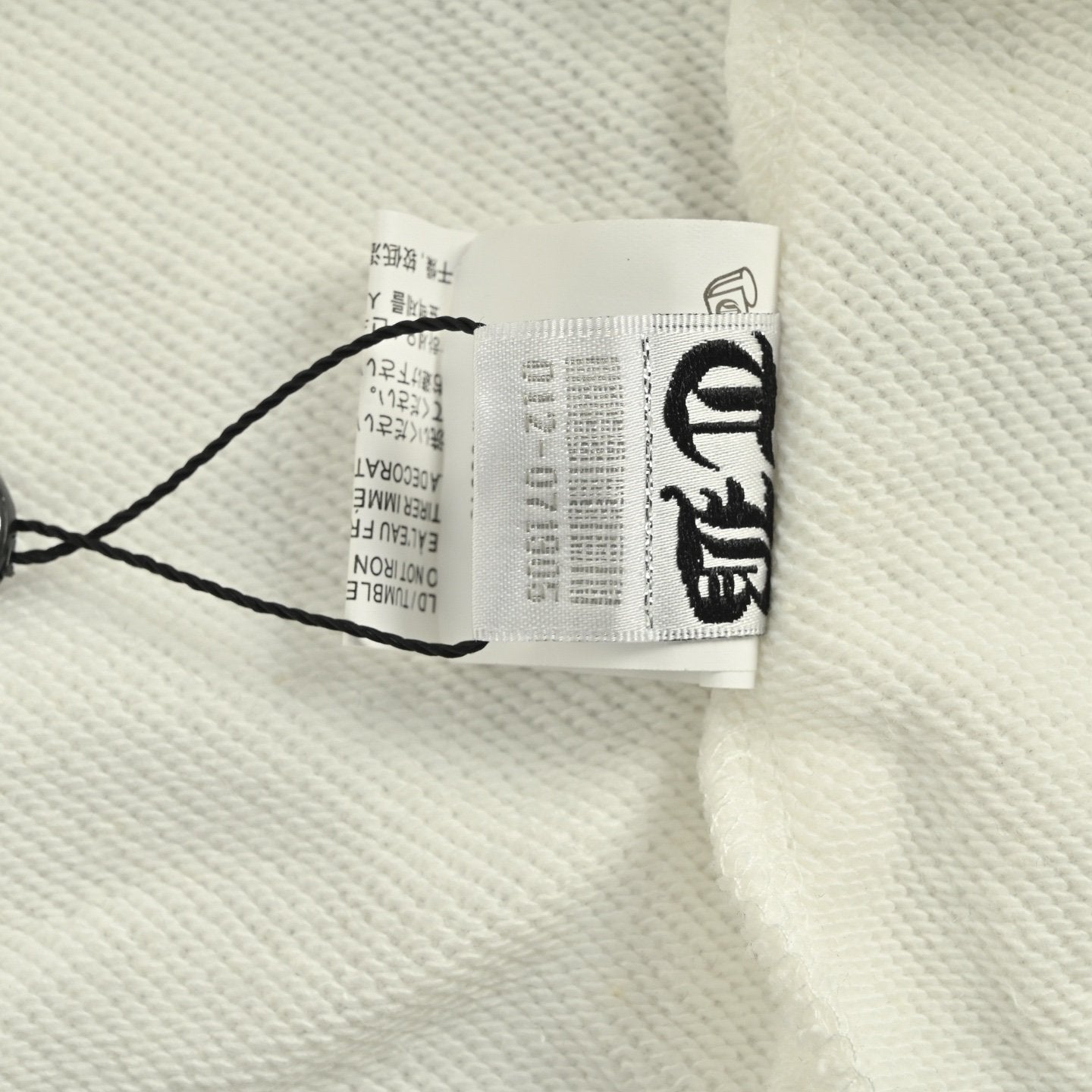 Chrome Hearts Horseshoe Logo Zip Up White
