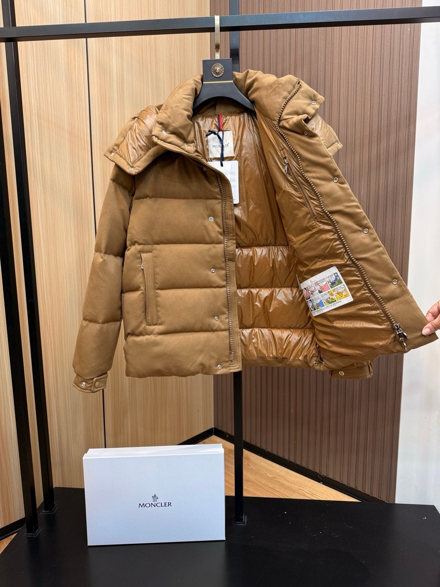 Moncler Vezere Down Jacket Beige