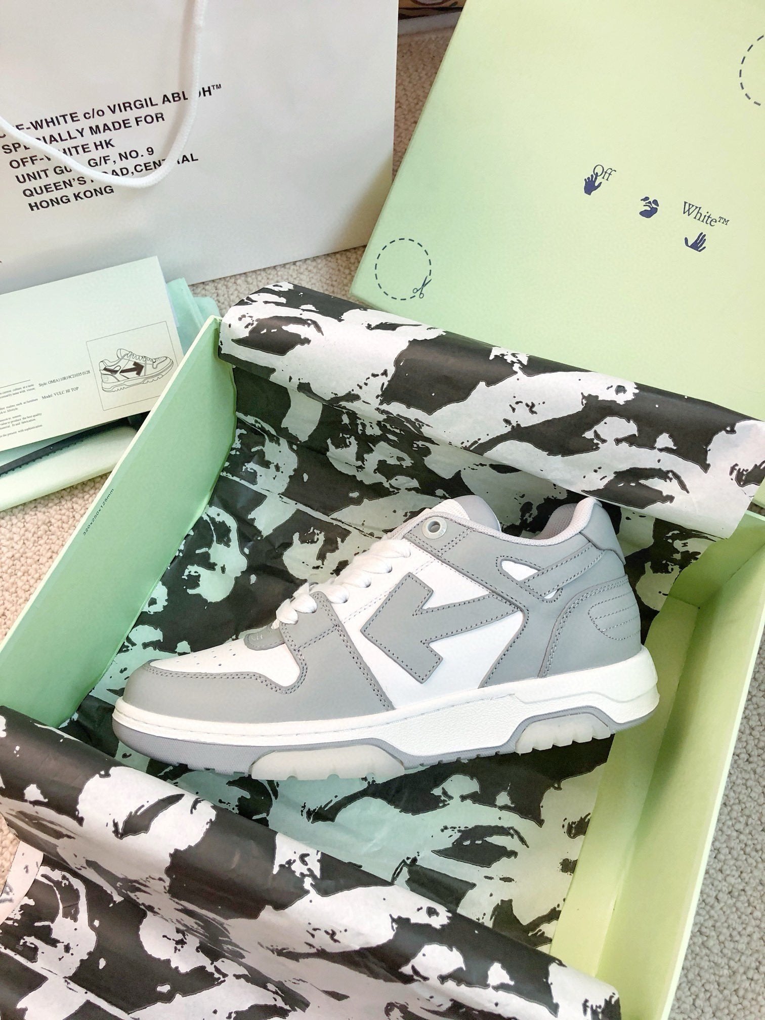 Off-White Out Of Office Low Top White/Grey