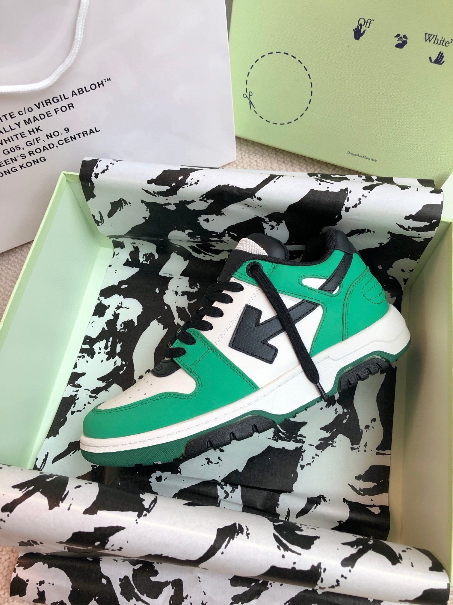 Off-White Out Of Office Low Top Green/White Black