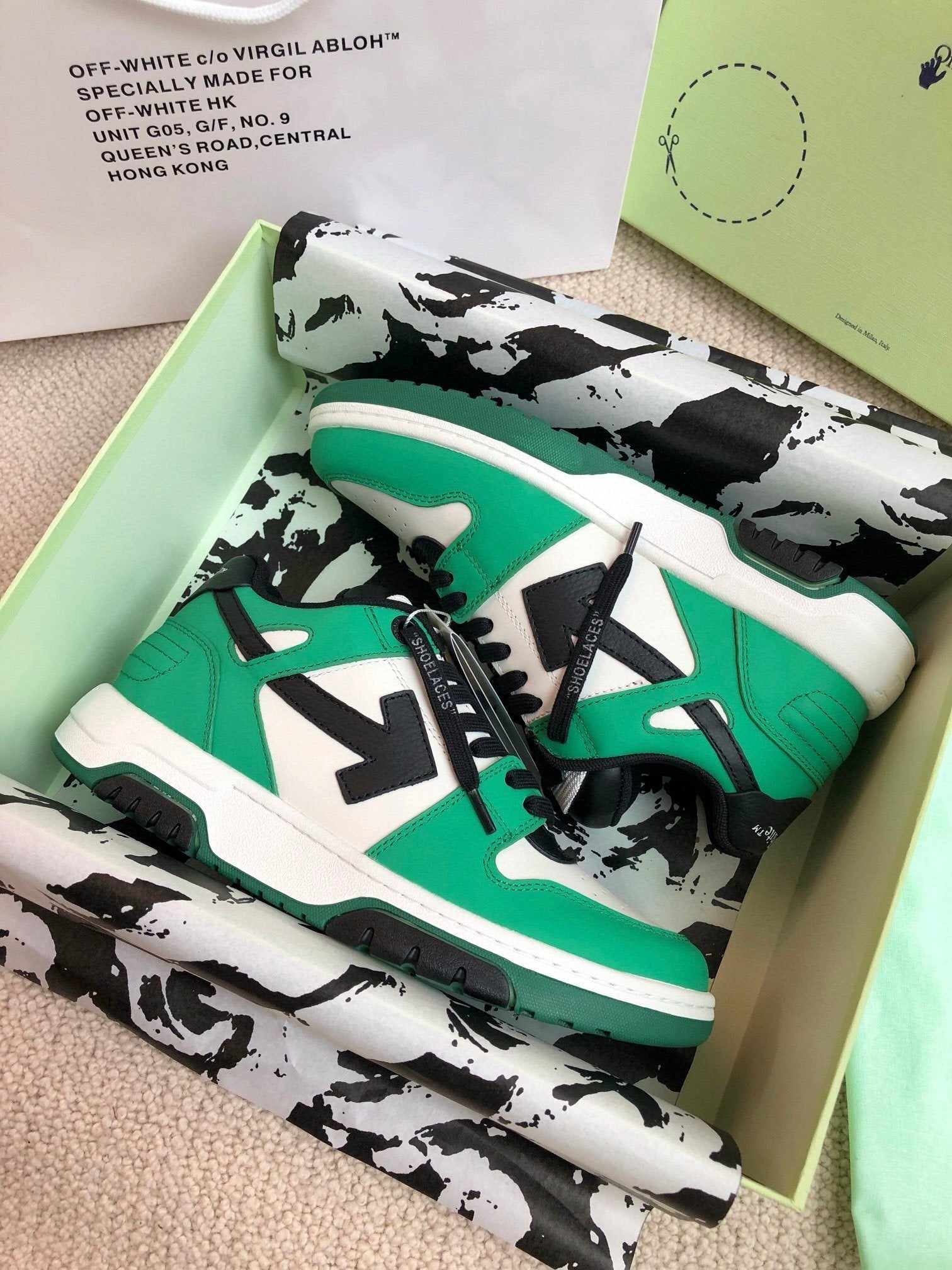 Off-White Out Of Office Low Top Green/White Black
