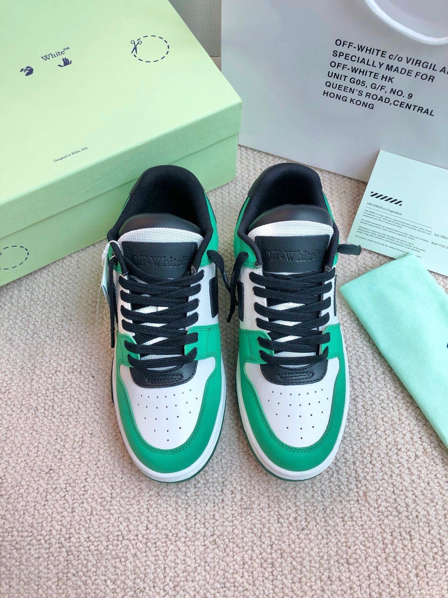 Off-White Out Of Office Low Top Green/White Black