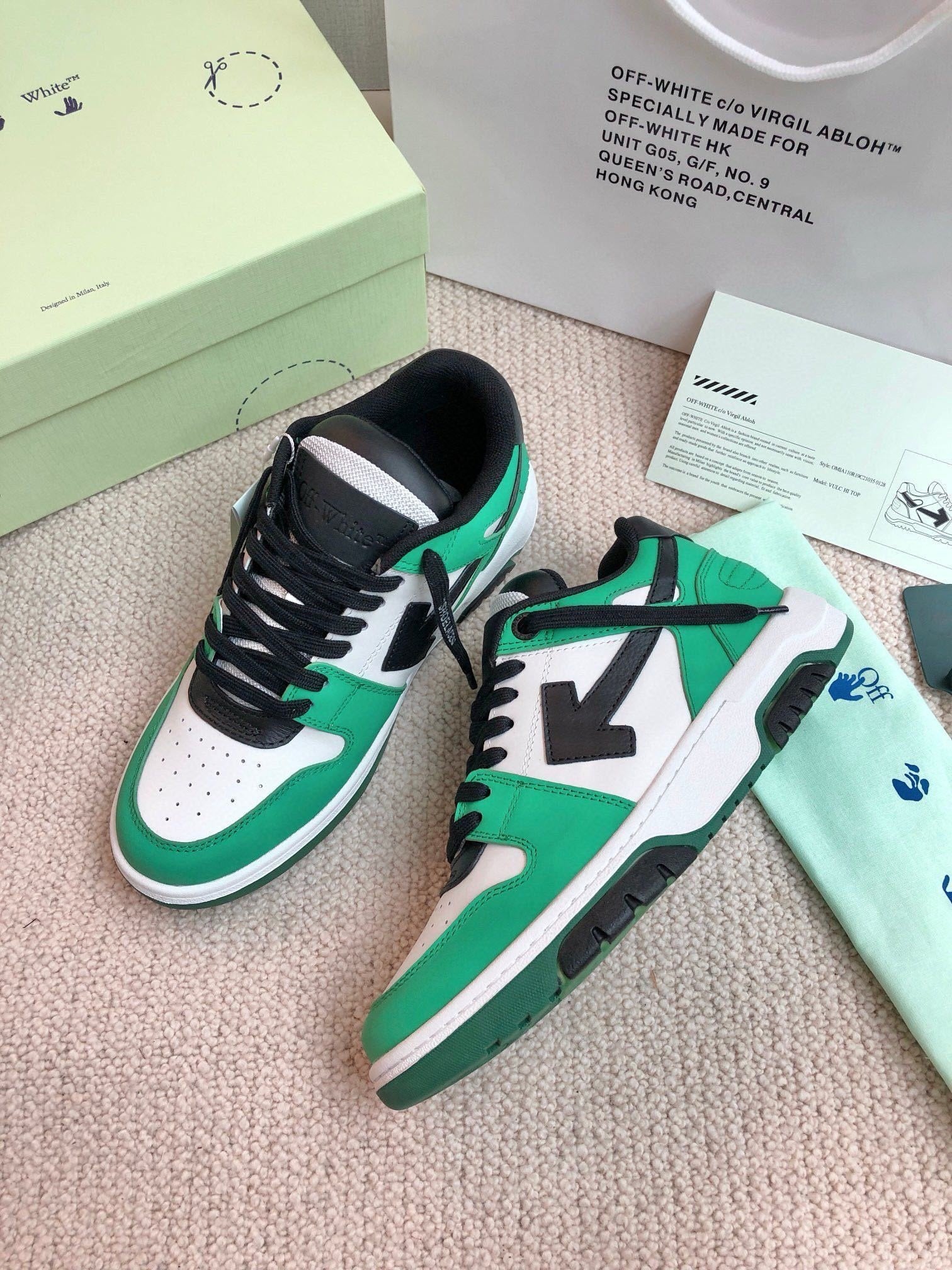 Off-White Out Of Office Low Top Green/White Black