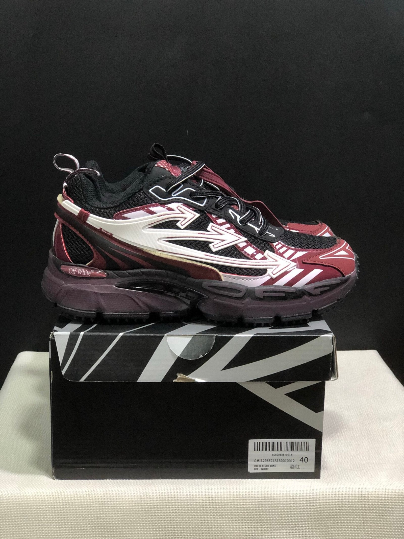 Off-White Be Right Back Dark Purple Black