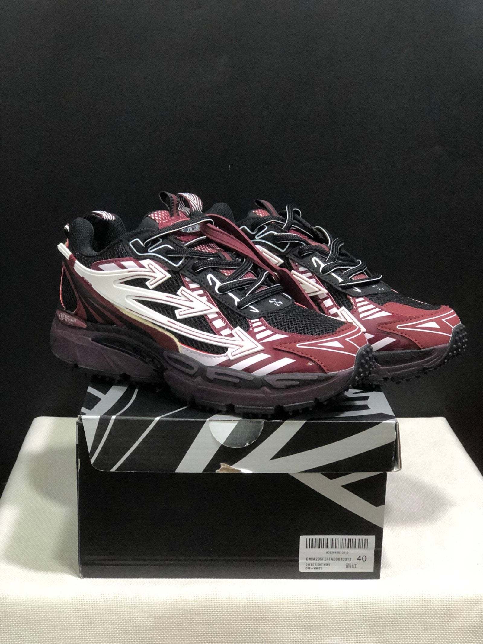 Off-White Be Right Back Dark Purple Black