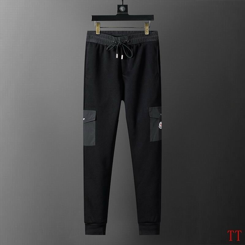 Moncler Cotton Stretch Zip Tracksuit In Black