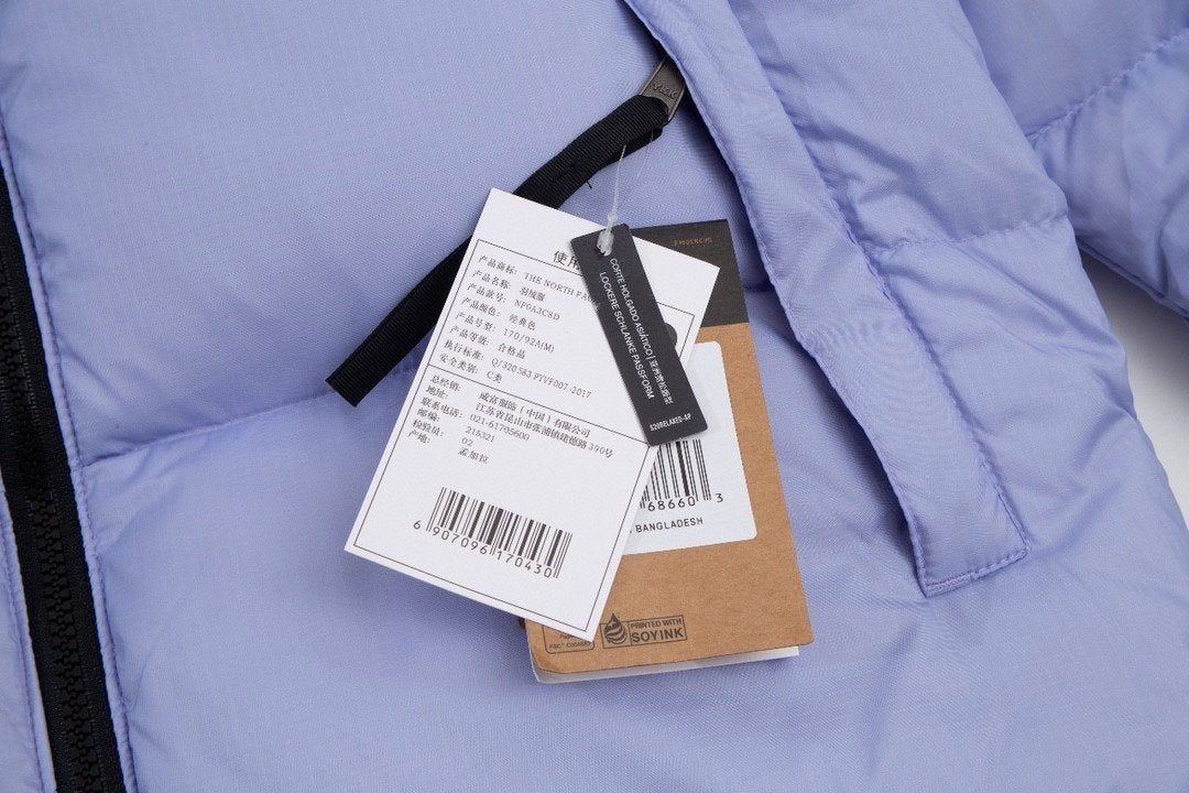 The North Face 1996 Retro Nuptse Jack Purple/Black