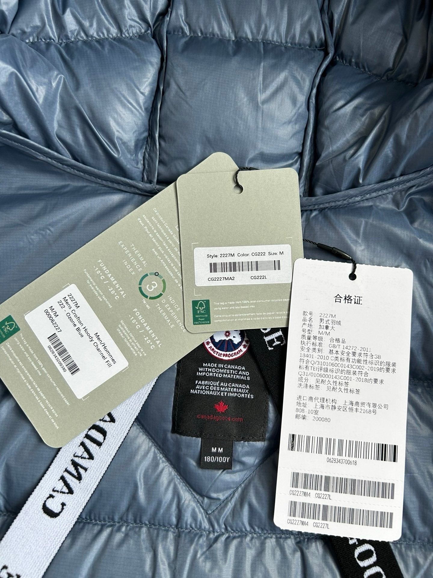 Canada Goose Crofton Down Jacket Sky Blue