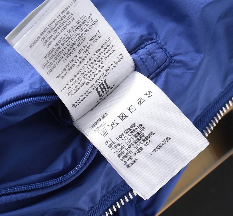 Moncler Poirier Down Jacket Blue/White