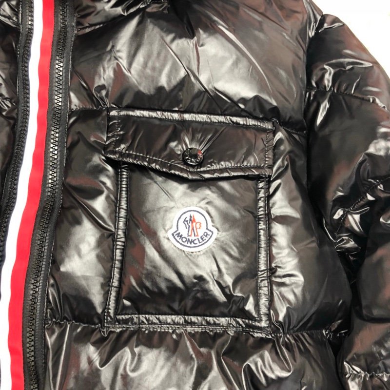 Moncler Montbeliard Down Jacket Black