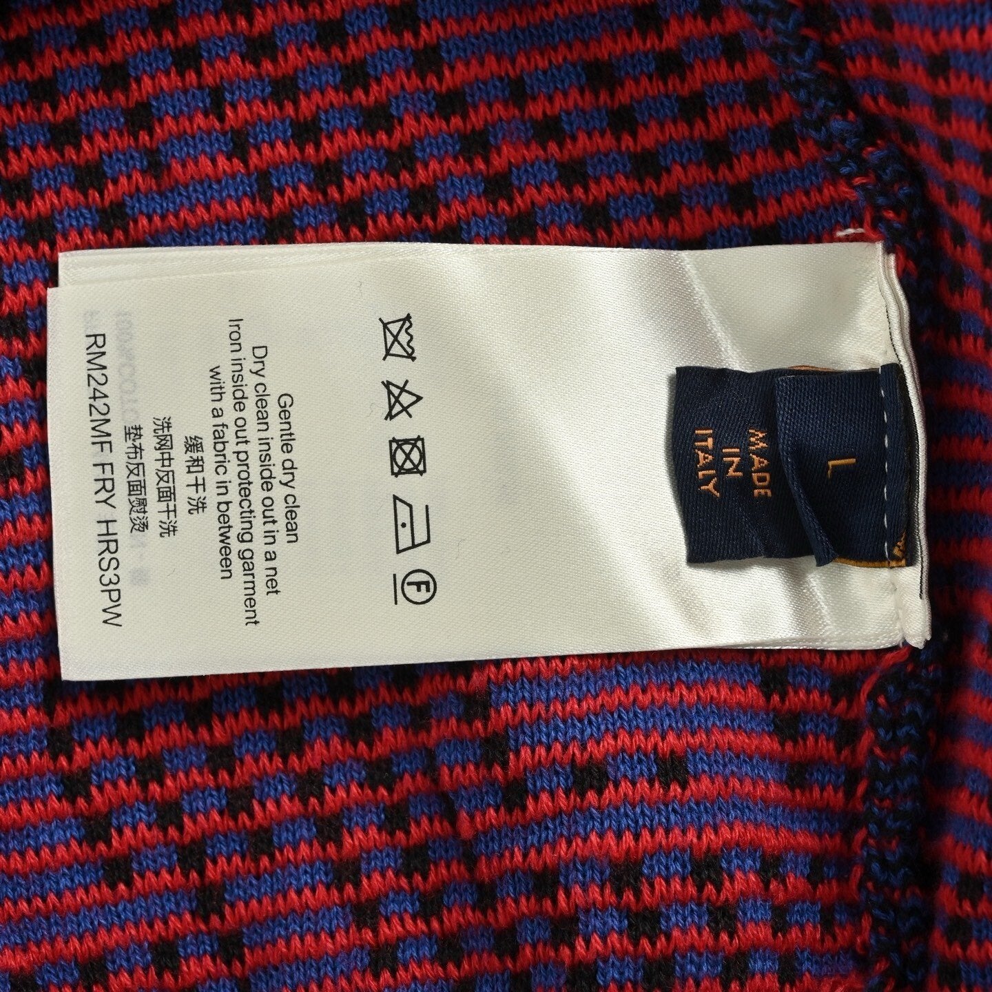 Louis Vuitton Optical Monogram Jacquard Cardigan