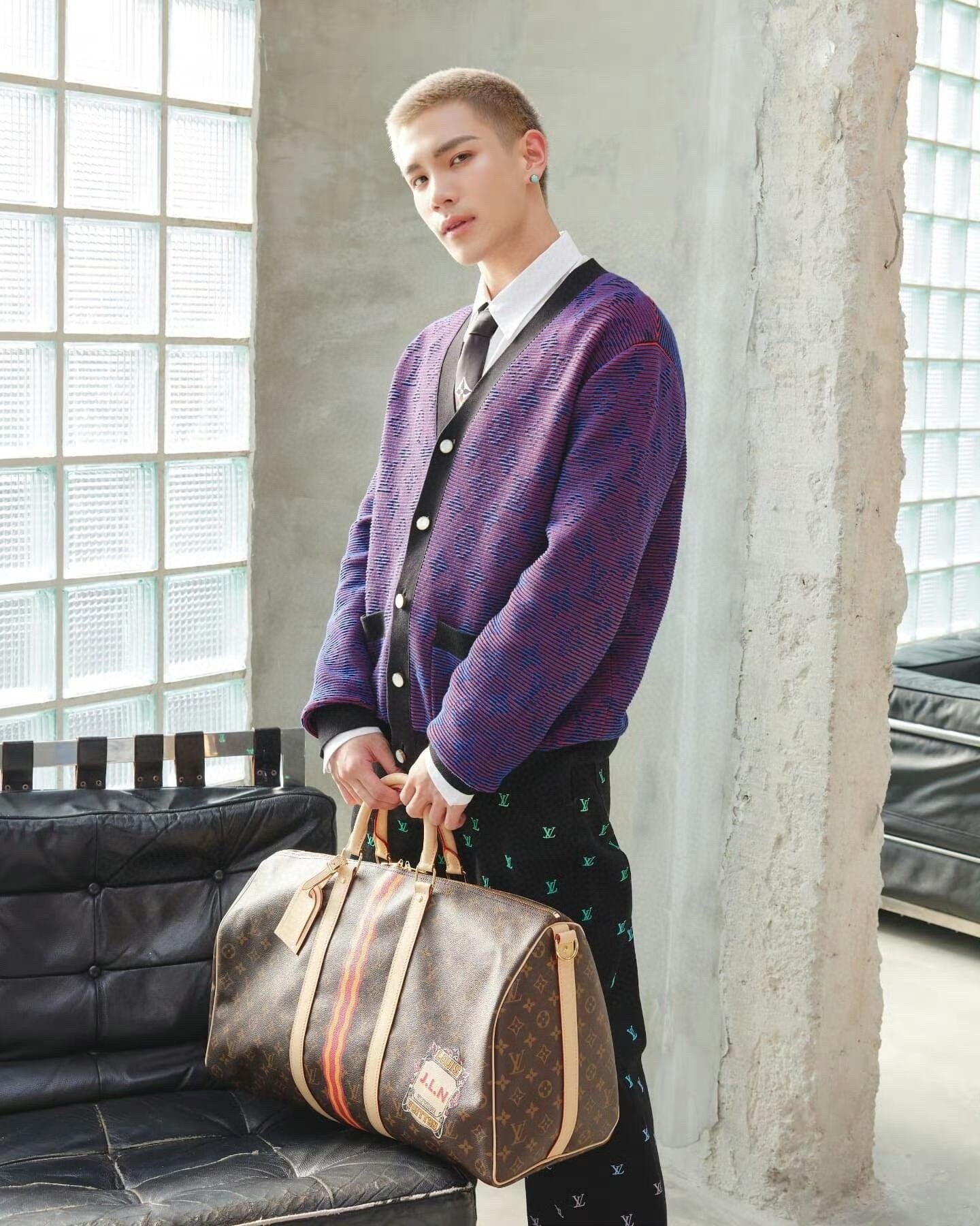 Louis Vuitton Optical Monogram Jacquard Cardigan