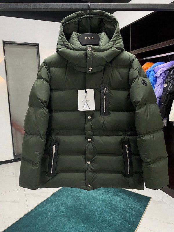 Moncler Bauges Short Down Jacket Green