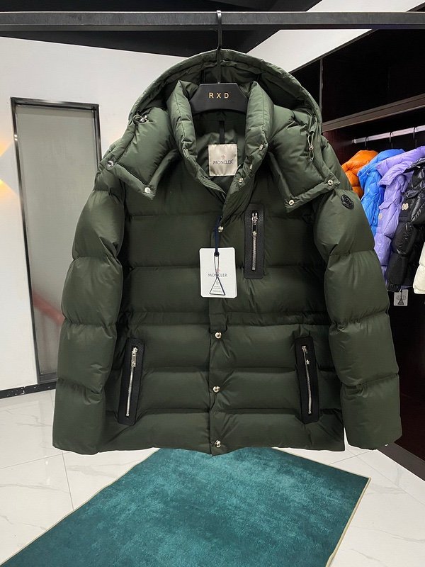 Moncler Bauges Short Down Jacket Green