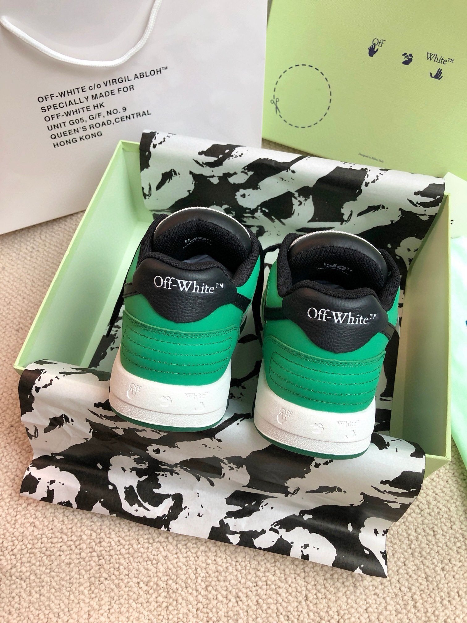 Off-White Out Of Office Low Top Green/White Black