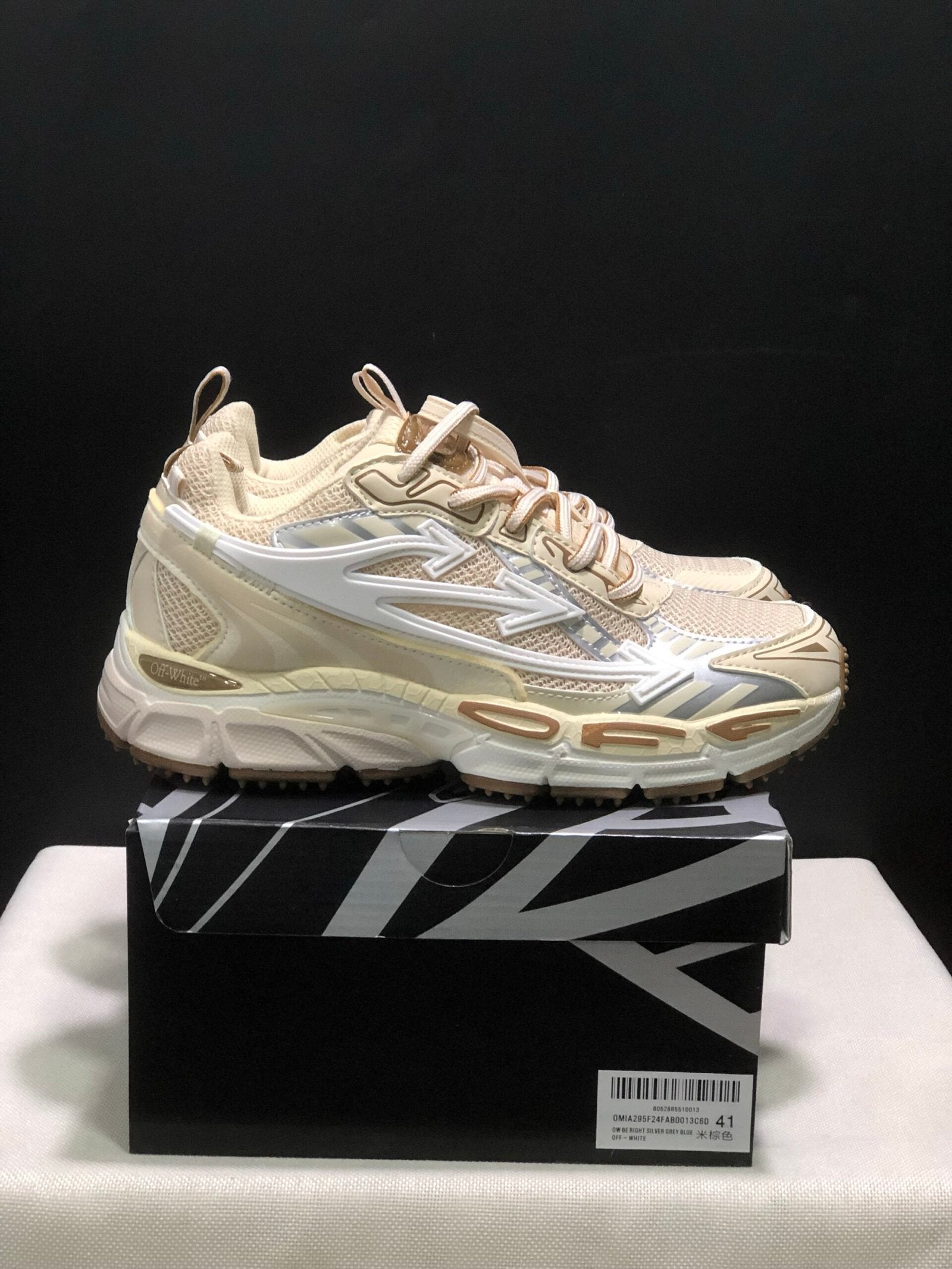 Off-White Be Right Back Beige/White