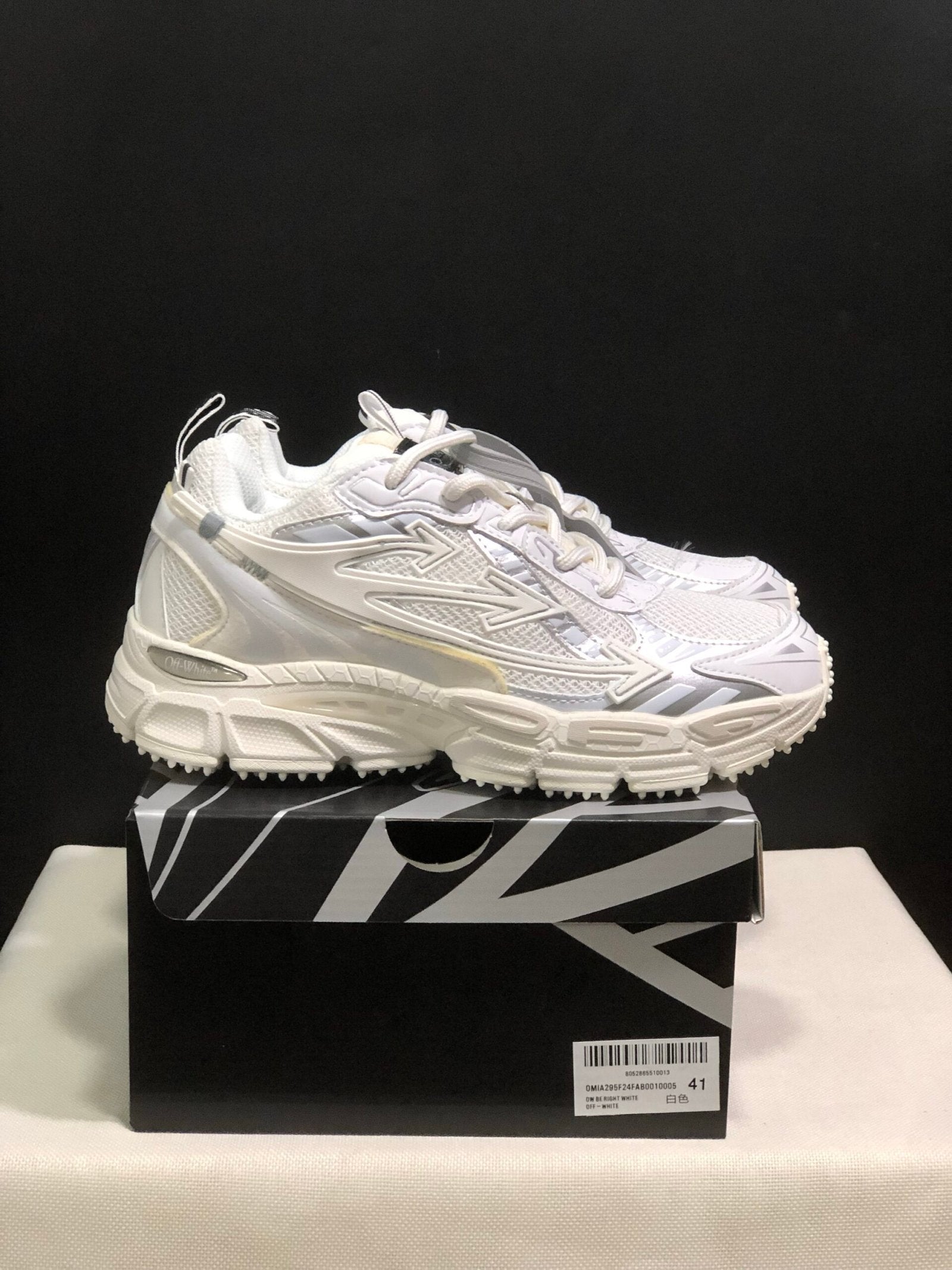 Off-White Be Right Back Silver White