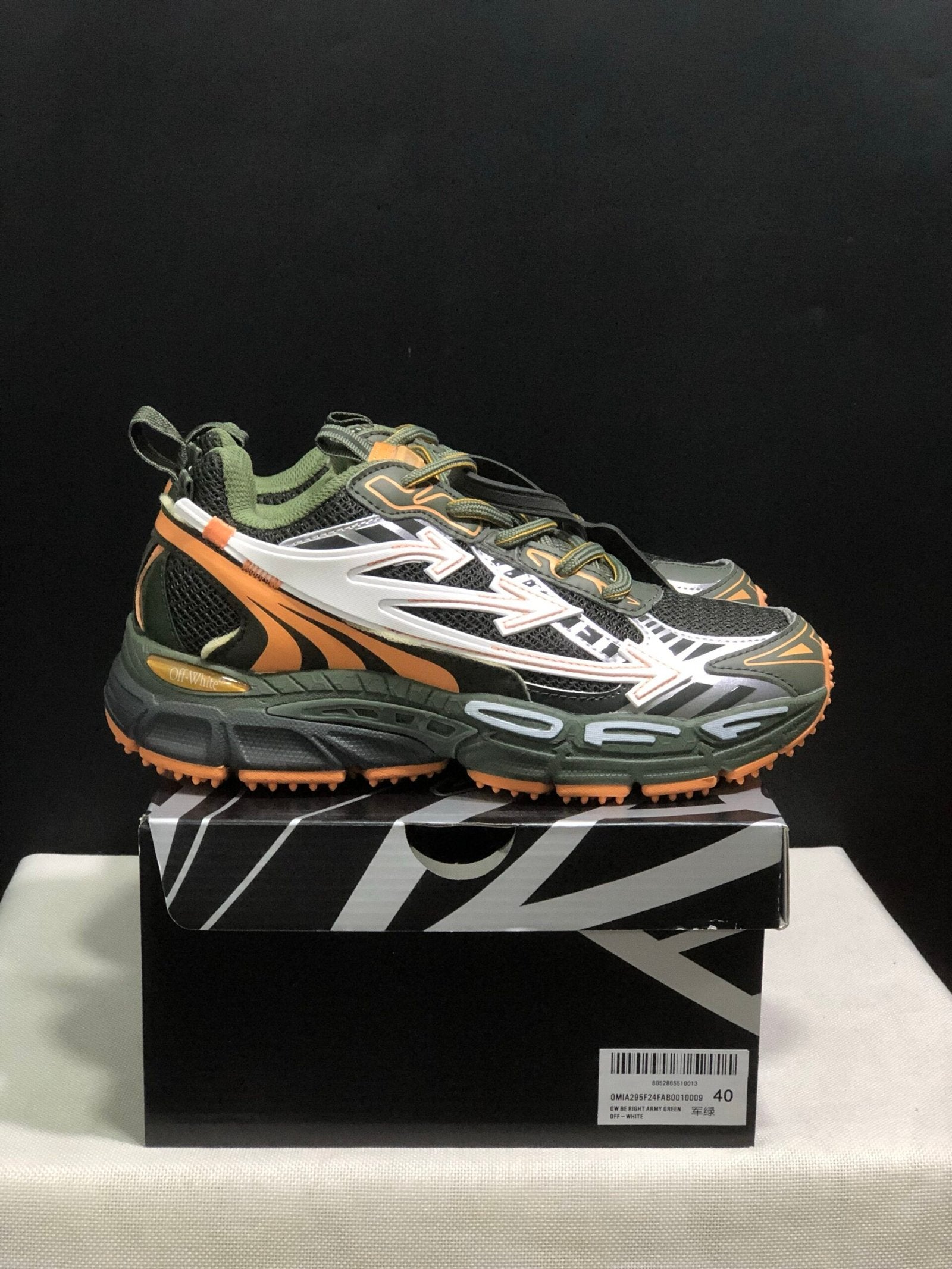 Off-White Be Right Back Military Green Peach